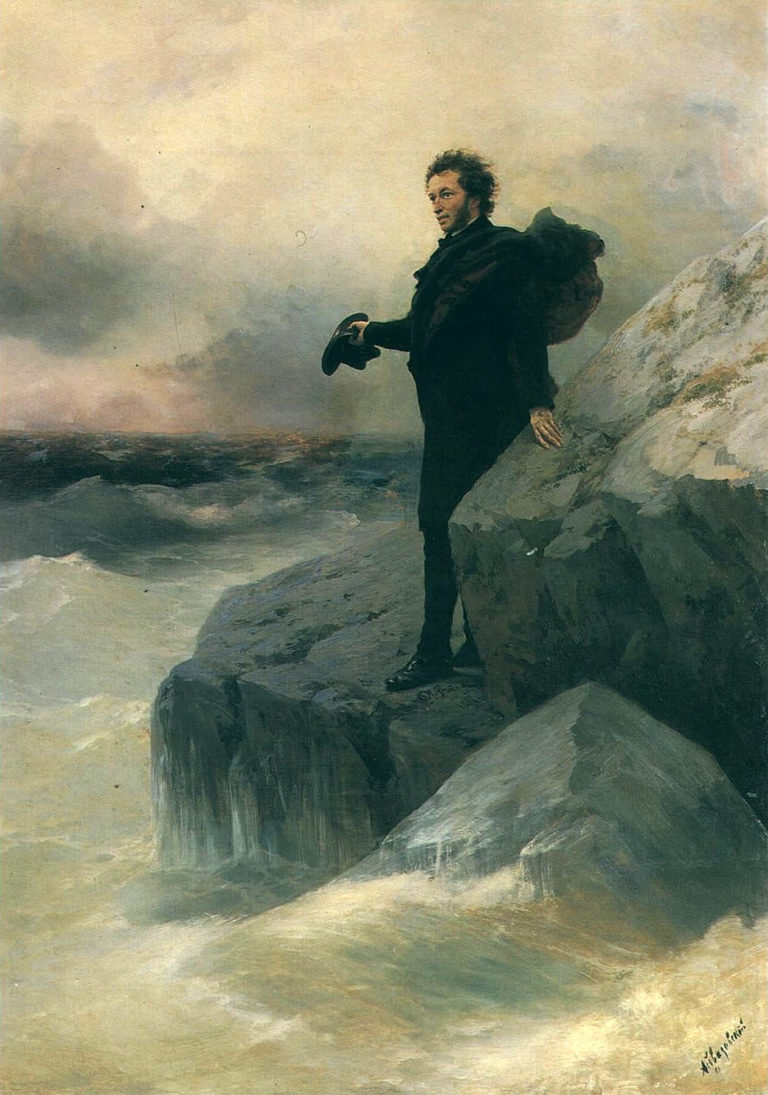 Au Fils d’Un Poëte de Victor Hugo dans Les Contemplations - Peinture de Ivan Aivazovsky - Pouchkine l'adieu à la mer - 1877